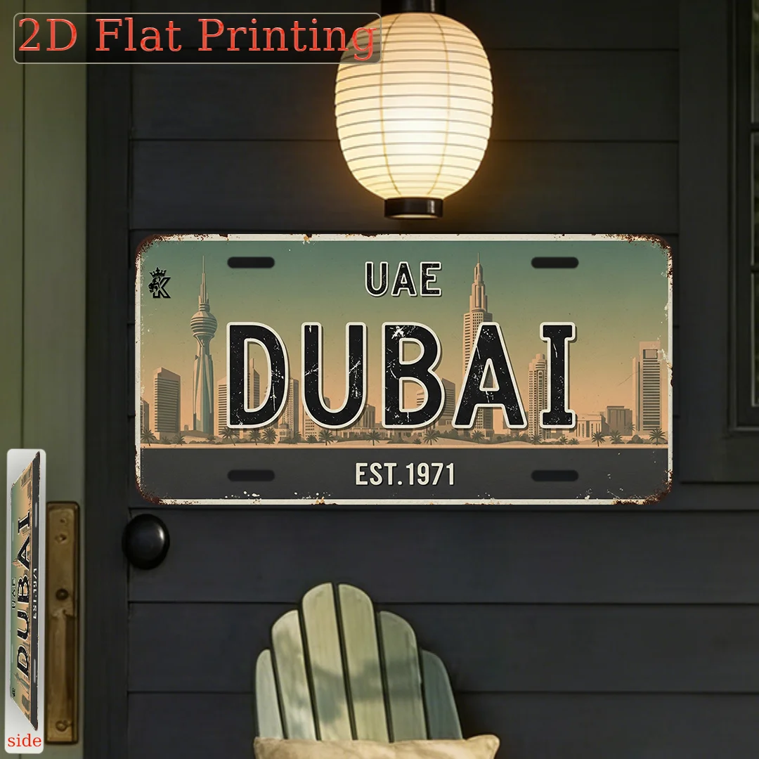 Home Office Dubai - Dubai VAE EST.1971 Nummerplaat AL Bord