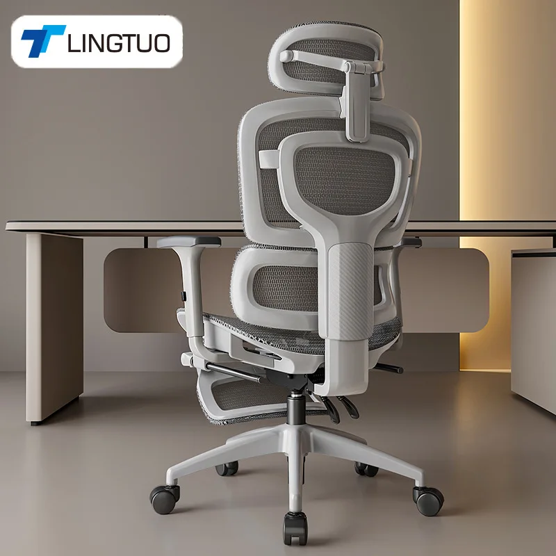 Ergonomic Office Chair - Multifunctionele duurzame ergonomische bureaustoel voor langdurig