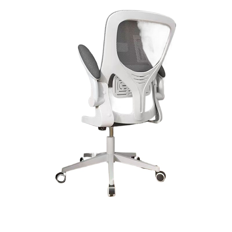 Ergonomic Office Chair - Ergonomische gamingstoel voor computerbureau, kantoor, studeerstoel