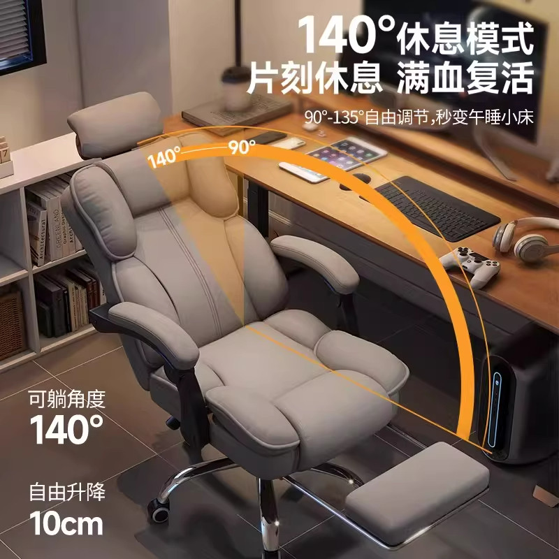 stoel, ergonomische stoel, com - Ergonomic Office Chair recensie en prijs
