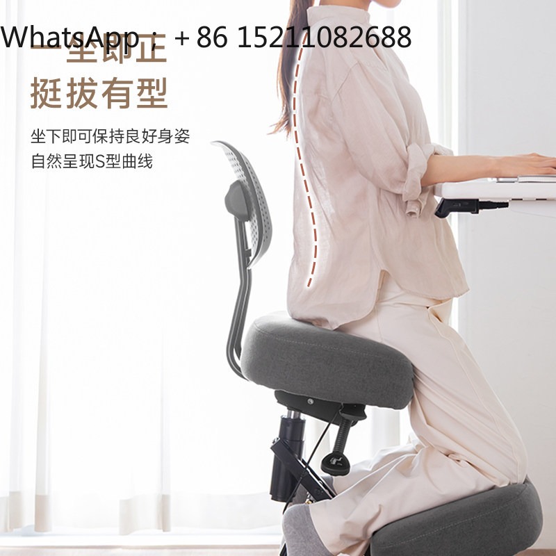 LLY bureaustoel ergonomische h - Ergonomic Office Chair recensie en prijs
