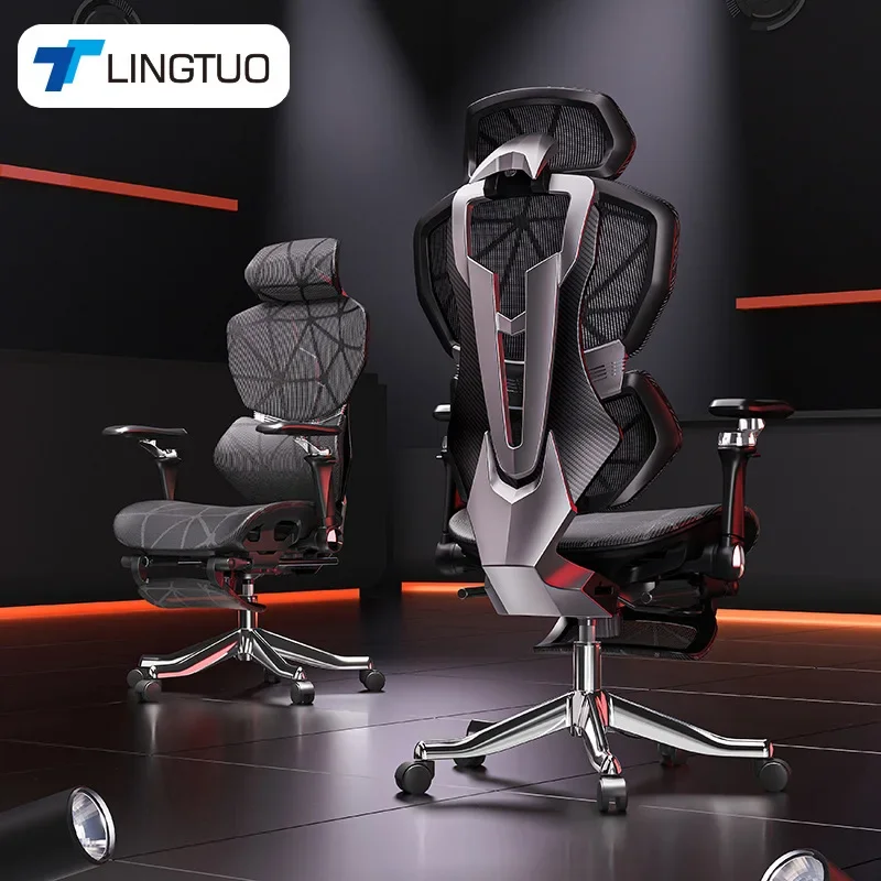 Exquise multifunctionele stoel - Ergonomic Office Chair recensie en prijs
