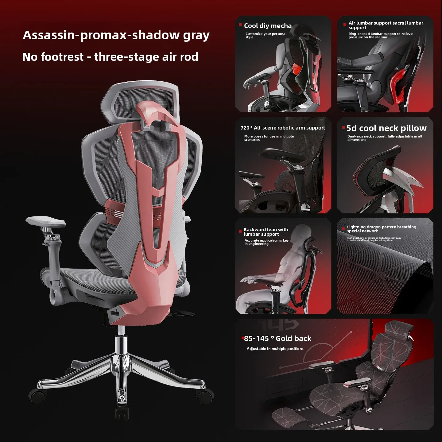 Exquise multifunctionele stoel - Ergonomic Office Chair recensie en prijs
