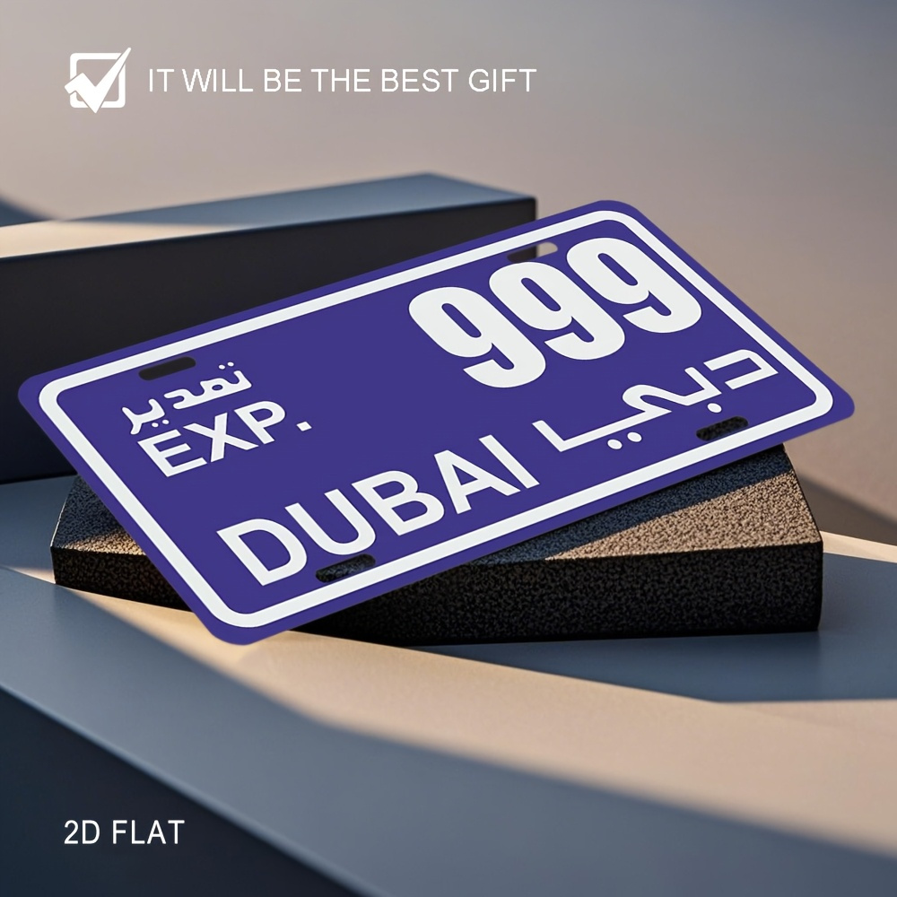 Vintage Dubai kentekenplaat me - Home Office Dubai recensie en prijs